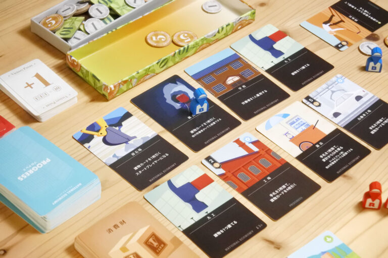 ナショナルエコノミー ☆ボドゲまとめ買い（3点で10％、4点以上で15