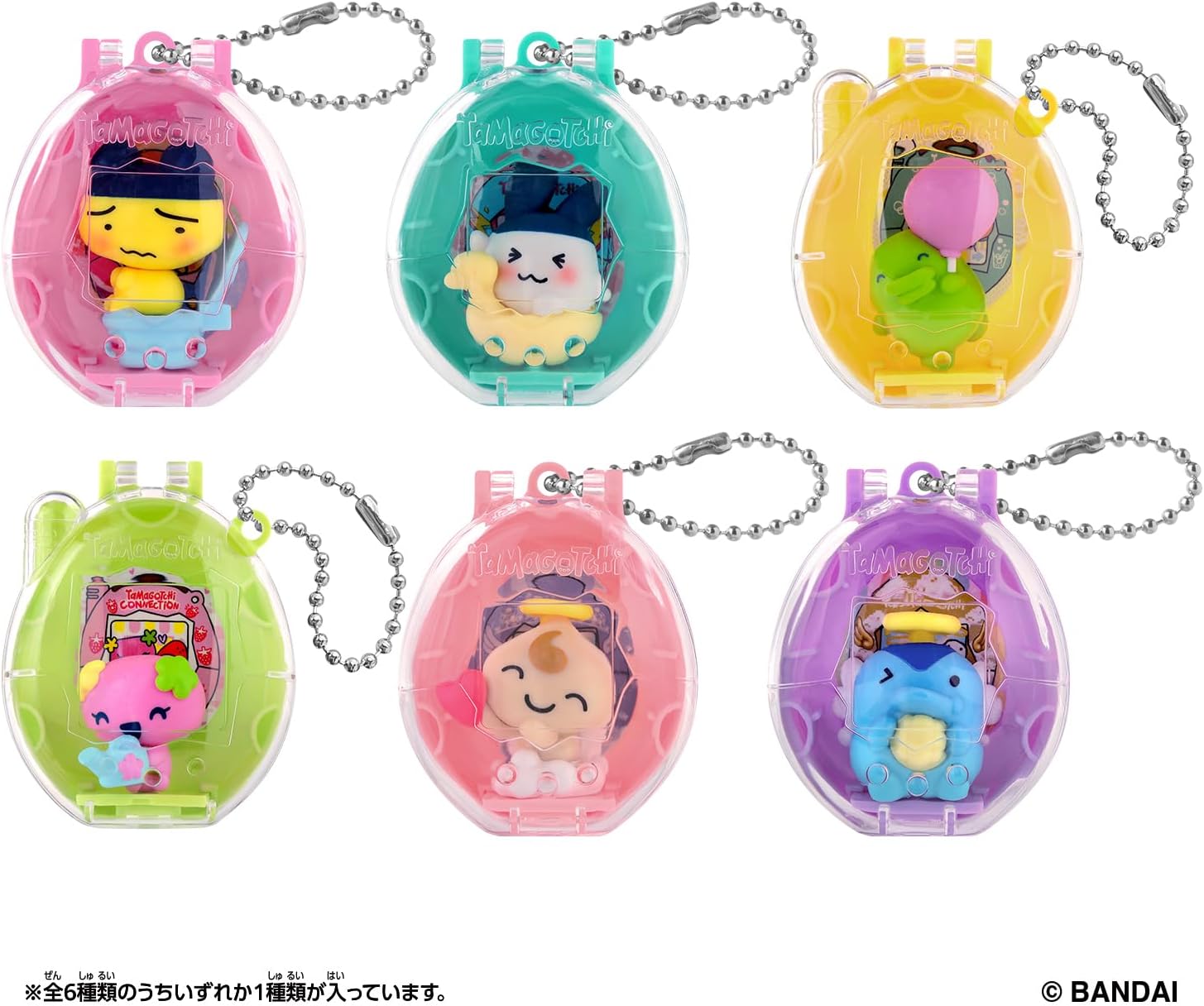BOX】Tamagotchi Collectibles Selection Box 1box36個入り たまごっち