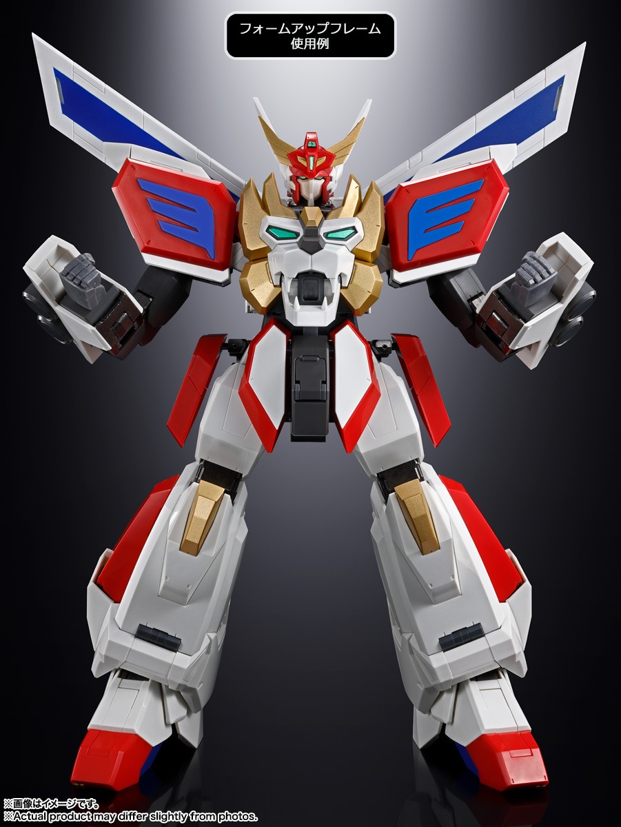 2026年7月発売 予約商品】超合金魂 GX-120 キングエクスカイザー