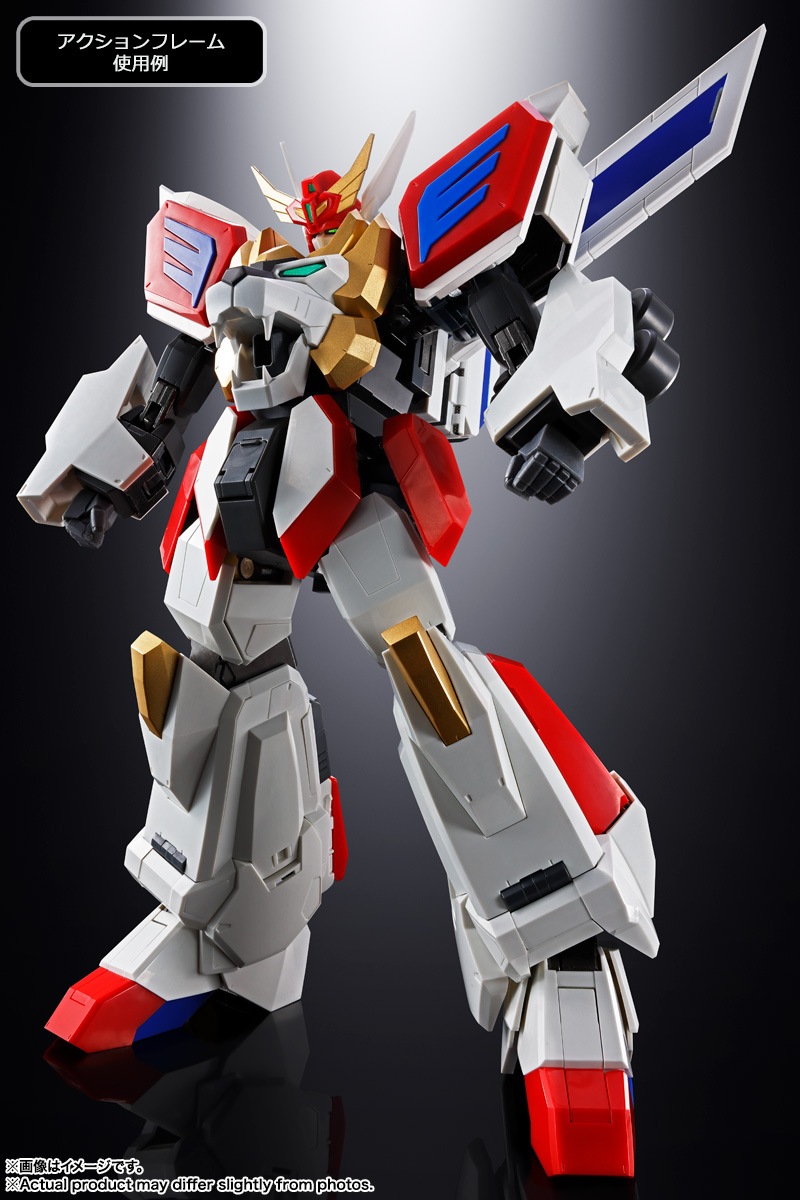 2026年7月発売 予約商品】超合金魂 GX-120 キングエクスカイザー