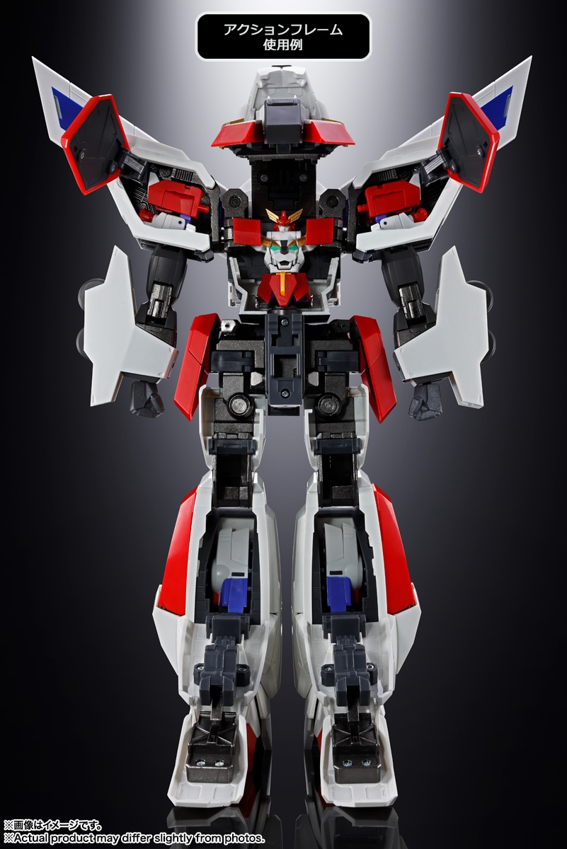 2026年7月発売 予約商品】超合金魂 GX-120 キングエクスカイザー