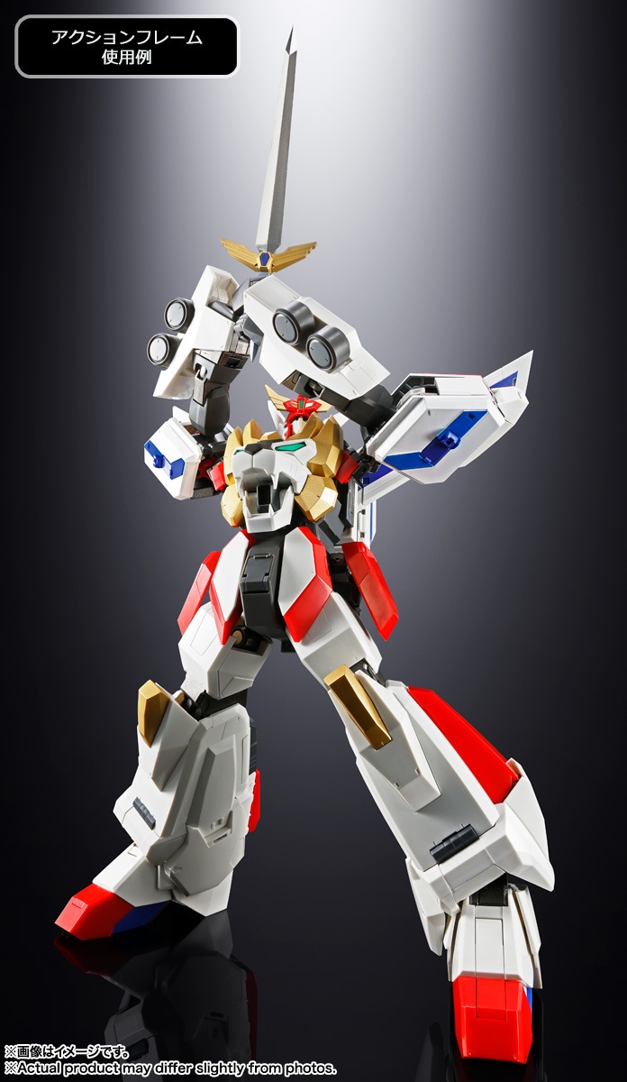 新品未開封】超合金魂 GX-120 キングエクスカイザー 「勇者