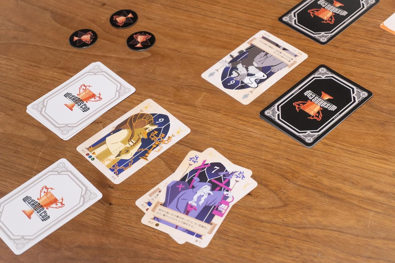 ウィザーズカップ ☆ボドゲまとめ買い（3点で10％、4点以上で15％オフ