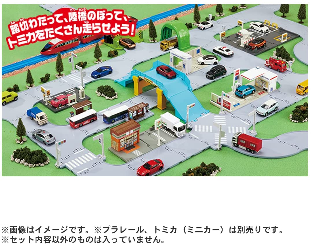 トミカ トミカタウン 踏切・陸橋・交差点どうろセット |ジャンルで探す