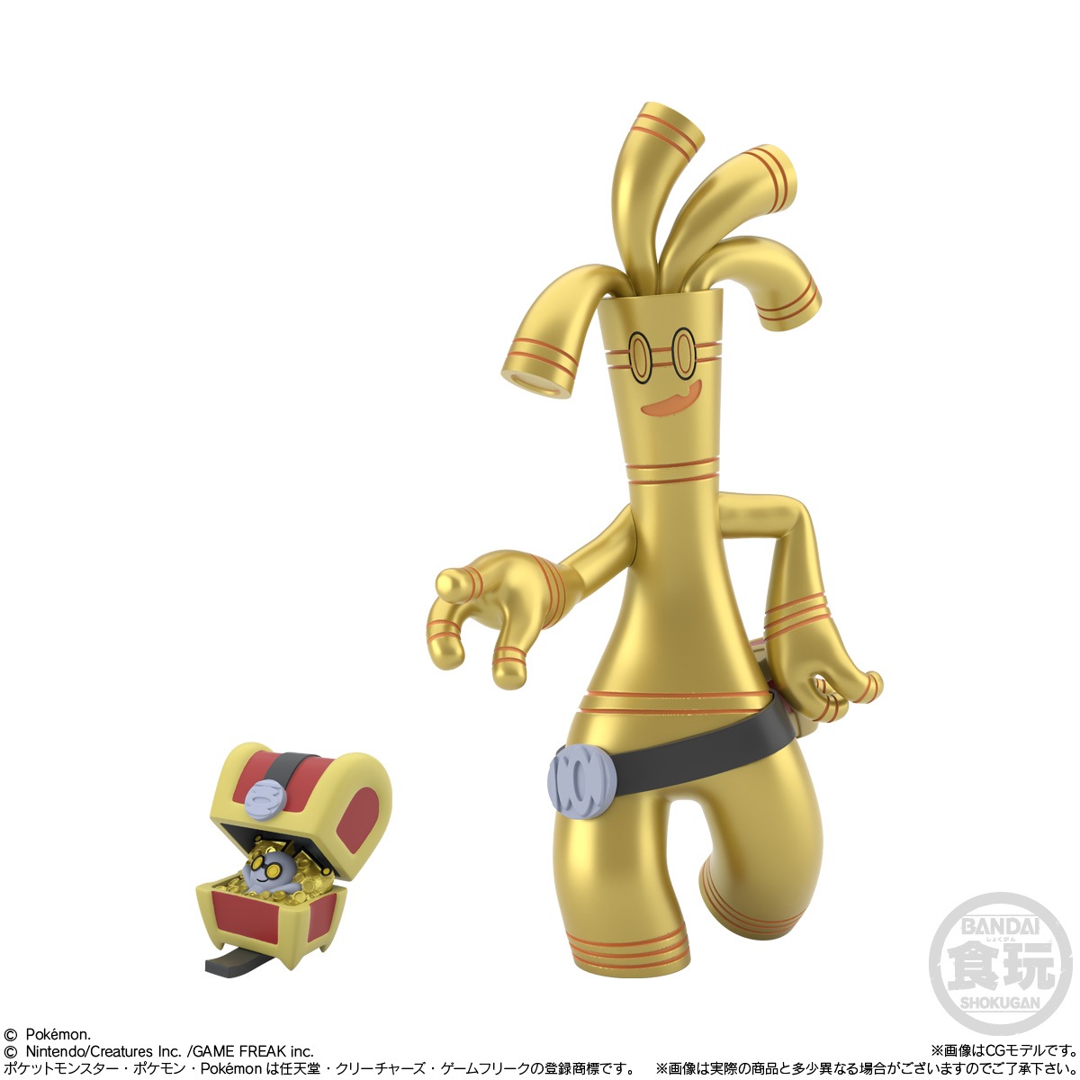 2024年9月発売 予約商品】【BOX】ポケモンスケールワールド パルデア