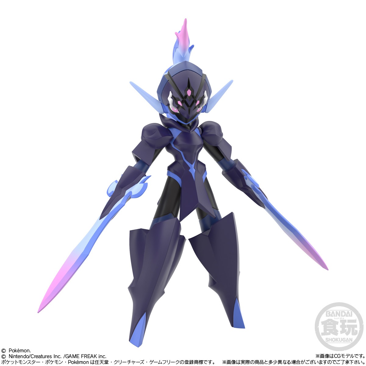 2024年9月発売 予約商品】【BOX】ポケモンスケールワールド パルデア