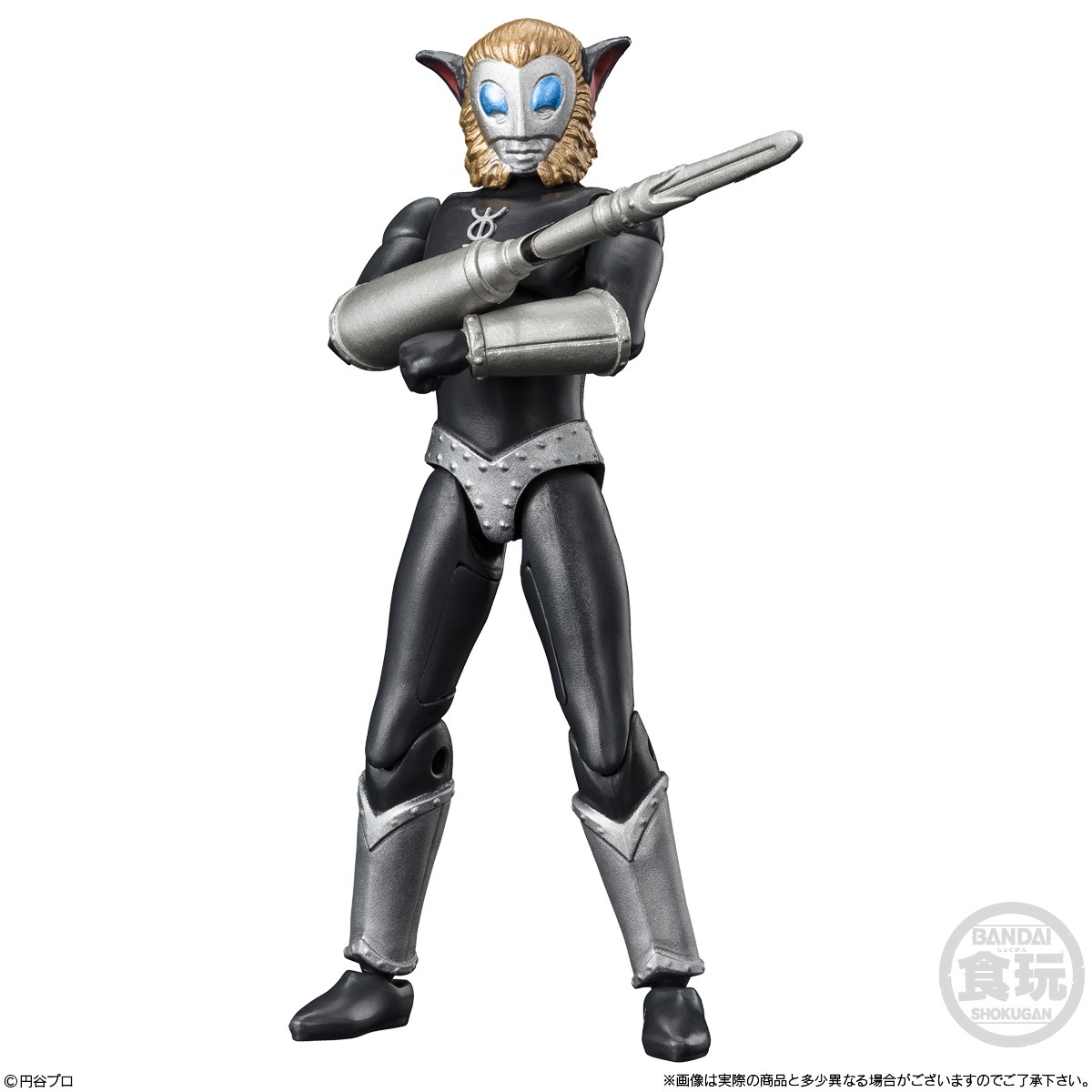 2024年11月発売 予約商品】【BOX】超動αウルトラ怪獣3 4個入り (食玩