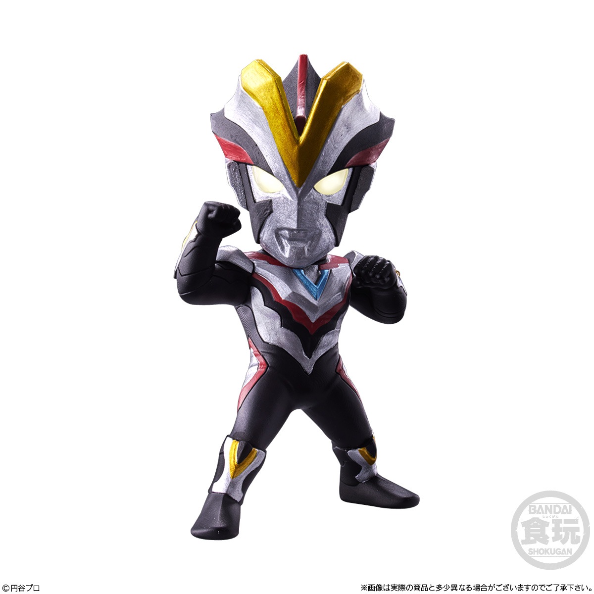 BOX】CONVERGE MOTION ウルトラマン4 10個入り (食玩) |ジャンルで探す 