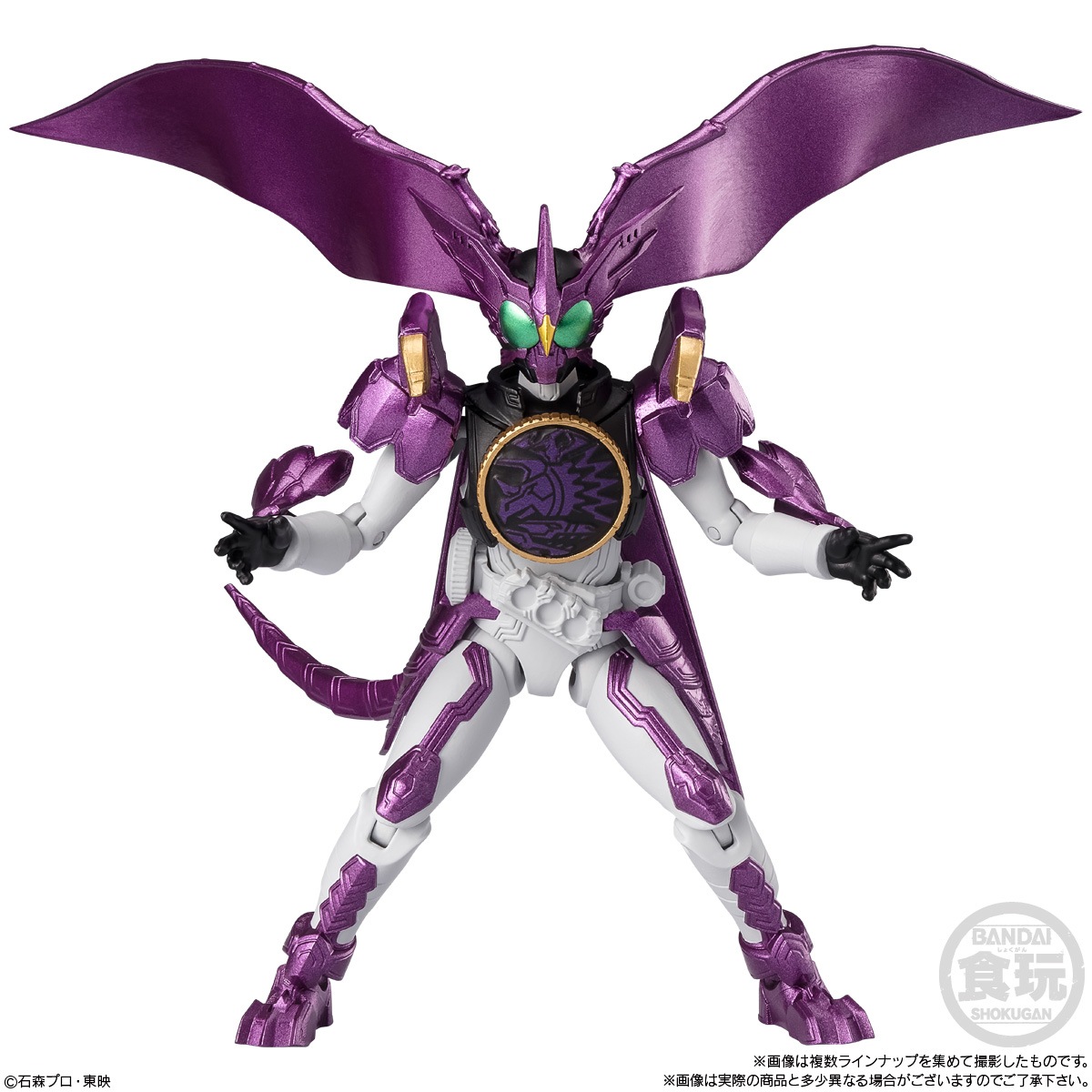 2025年1月発売 予約商品】【BOX】掌動ーXX 仮面ライダー10 10個入り