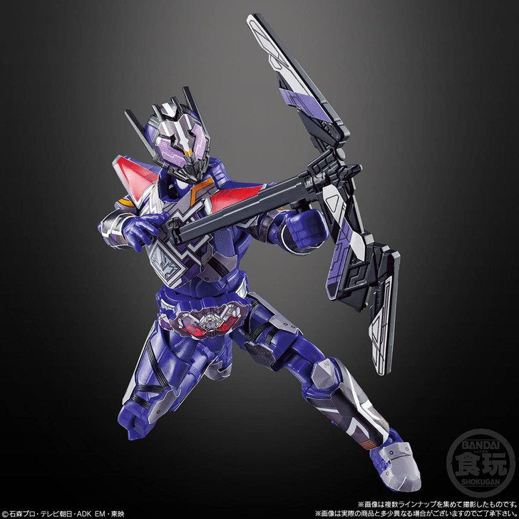 BOX】装動 仮面ライダーセイバーBook7 (12個入) 食玩・ガム (仮面