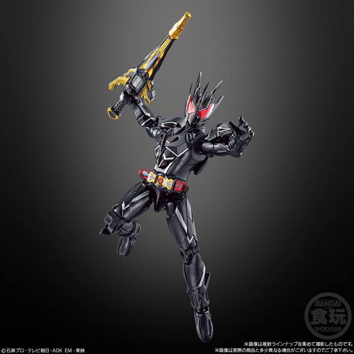 BOX】装動 仮面ライダーセイバーBook7 (12個入) 食玩・ガム (仮面
