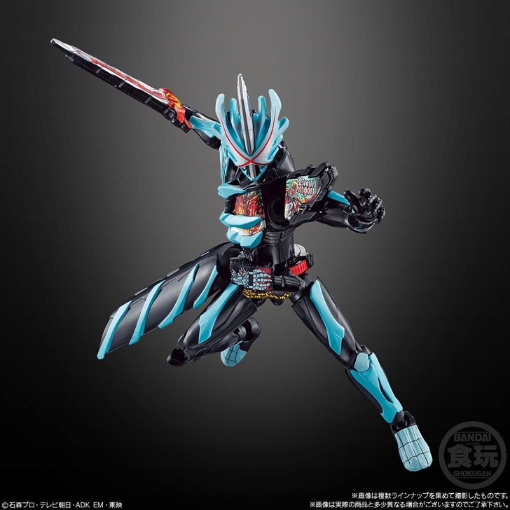 BOX】装動 仮面ライダーセイバーBook7 (12個入) 食玩・ガム (仮面