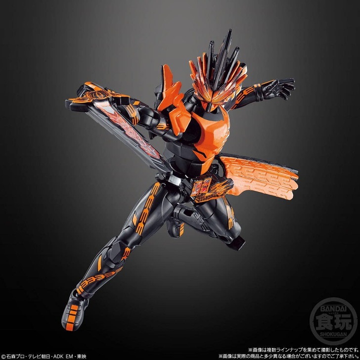 BOX】装動 仮面ライダーセイバーBook7 (12個入) 食玩・ガム (仮面