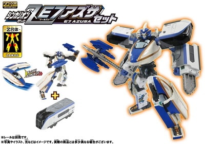 プラレール 新幹線変形ロボ シンカリオンZ シンカリオンZ E7アズサ プラレール 新幹線変形ロボ シンカリオンZ シンカリオンZ E7アズサ