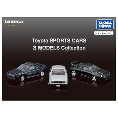 Toyota SPORTS CARS 3 MODELS Collection トミカプレミアム |ジャンル