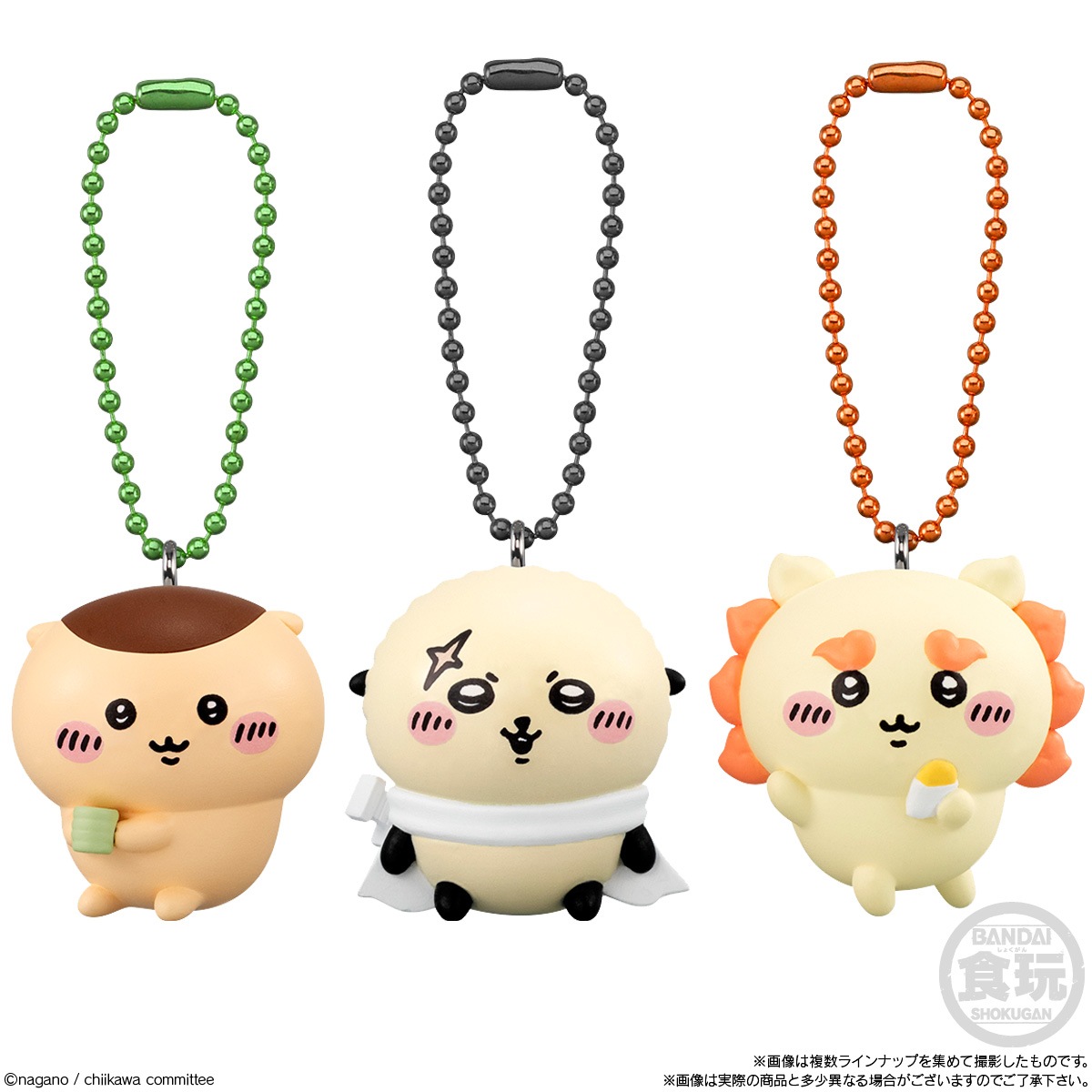 BOX】ちいかわ マスコットつきビスケット 10個入り (食玩) |ジャンルで