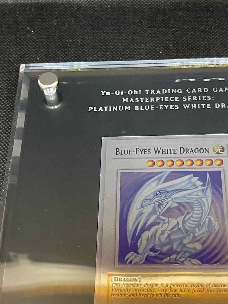 プラチナ『青眼の白龍(英語版/Platinum Blue-Eyes White Dragon