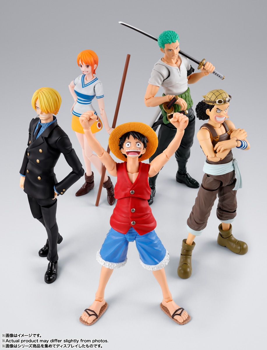 新品未開封】S.H.フィギュアーツ サンジ -冒険の夜明け- 「ワンピース