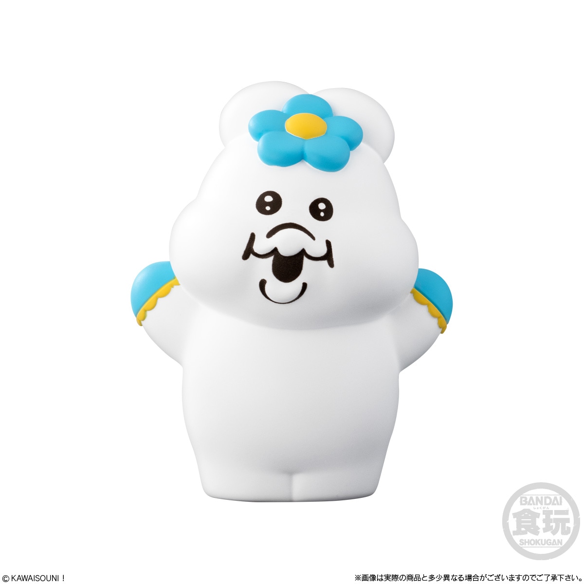 2023年10月発売 予約商品】【BOX】んぽちゃむフレンズ 12個入り (食玩