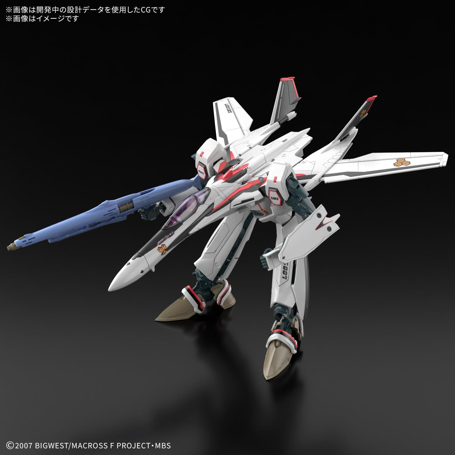 送料無料対象外】【2026年3月発売 予約商品】1/100 HG VF-25F メサイア
