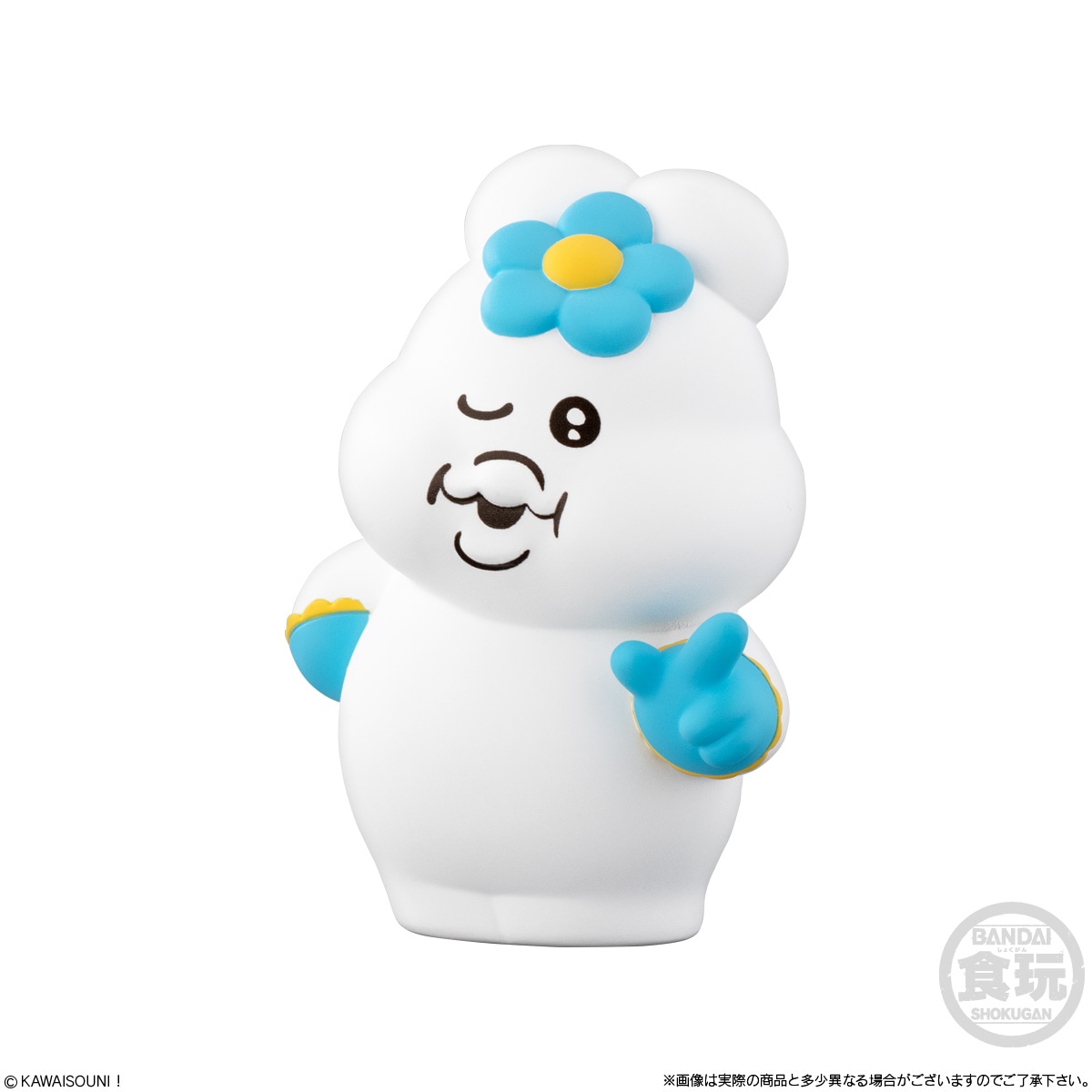 2023年10月発売 予約商品】【BOX】んぽちゃむフレンズ 12個入り (食玩