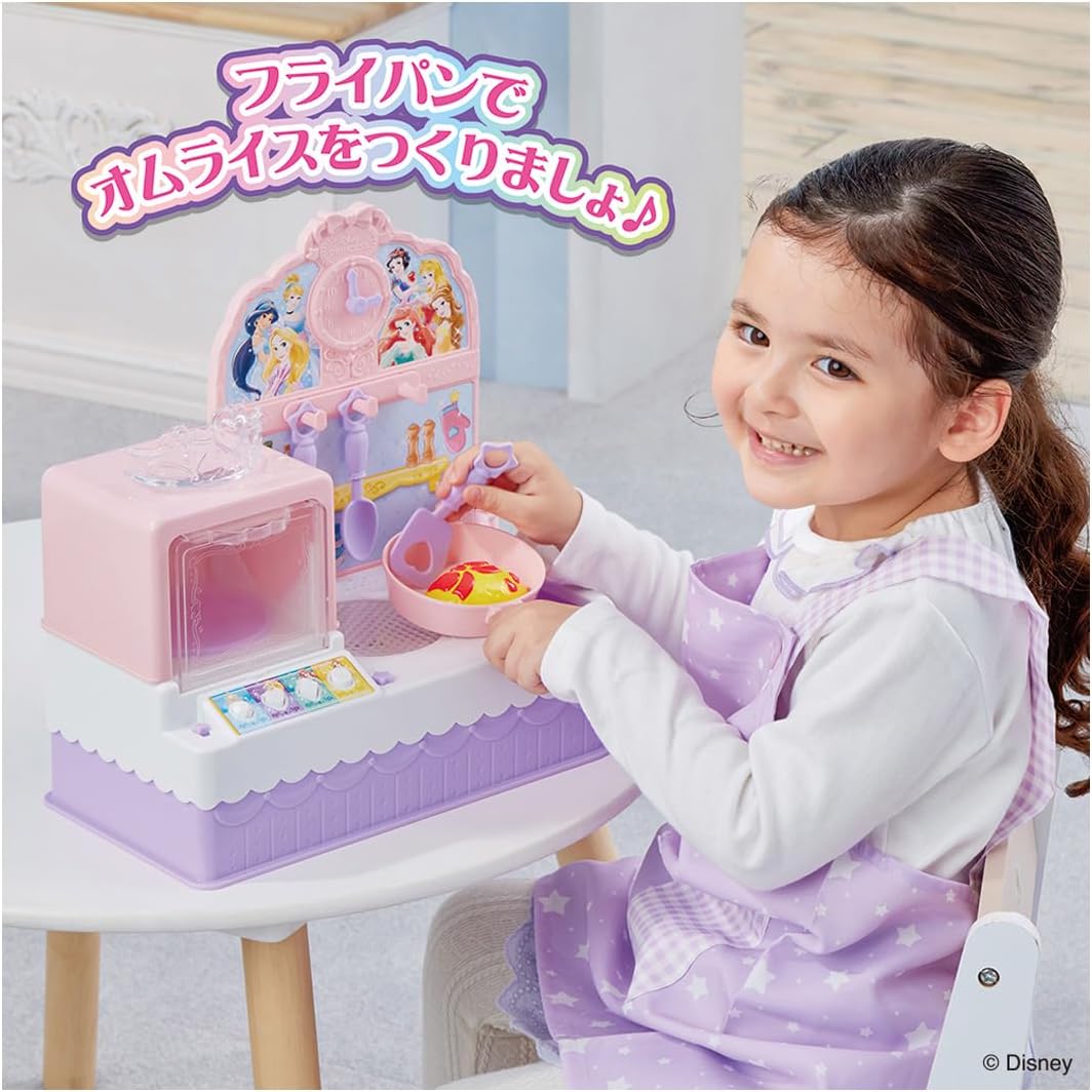 2026年3月19日発売 予約商品】ディズニープリンセス まほうのキラキラ