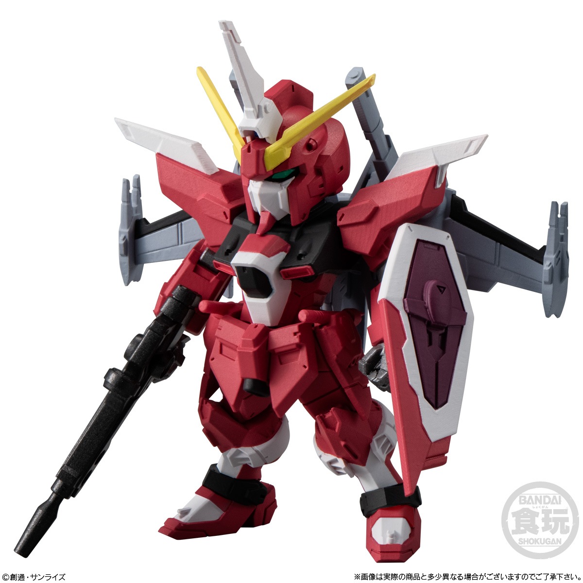 2024年11月発売 予約商品】【BOX】FW GUNDAM CONVERGE ♯26 10個入り