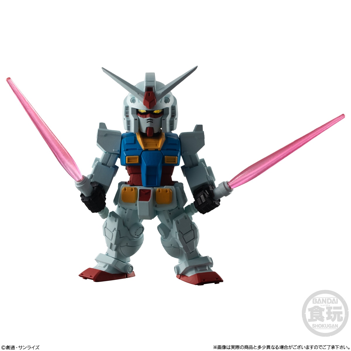 2024年11月発売 予約商品】【BOX】FW GUNDAM CONVERGE ♯26 10個入り
