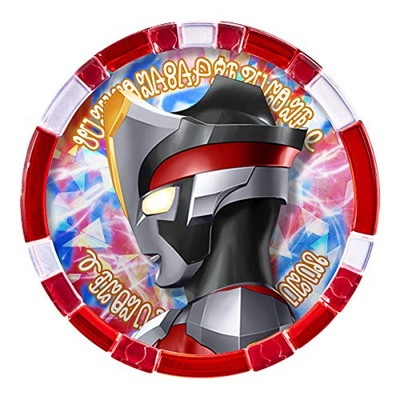 DXウルトラメダルSP ニュージェネレーションヒーローズセット