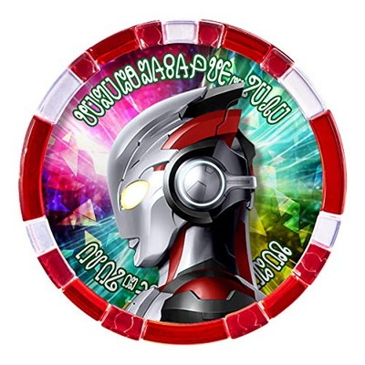 ウルトラマンゼット　DXウルトラメダルSPニュージェネレーションヒーローズセット DXウルトラメダルSP ニュージェネレーションヒーローズセット