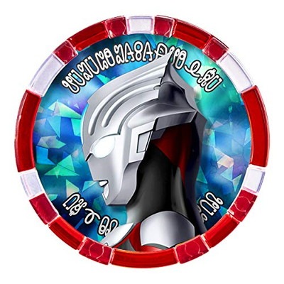 DXウルトラメダルSP ニュージェネレーションヒーローズセット