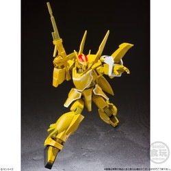 BOX】SMP [SHOKUGAN MODELING PROJECT] 蒼き流星SPTレイズナー Vol.2 3