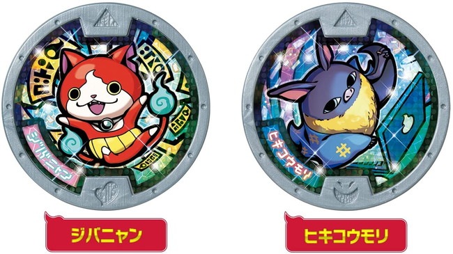 中古妖怪ウォッチデータカードダス YBBC-038[シルバー]：T