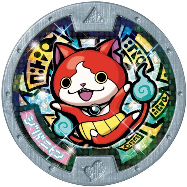 妖怪ウォッチDX （ジャンク品） ジャンク品】妖怪ウォッチDX 本体 - メルカリ
