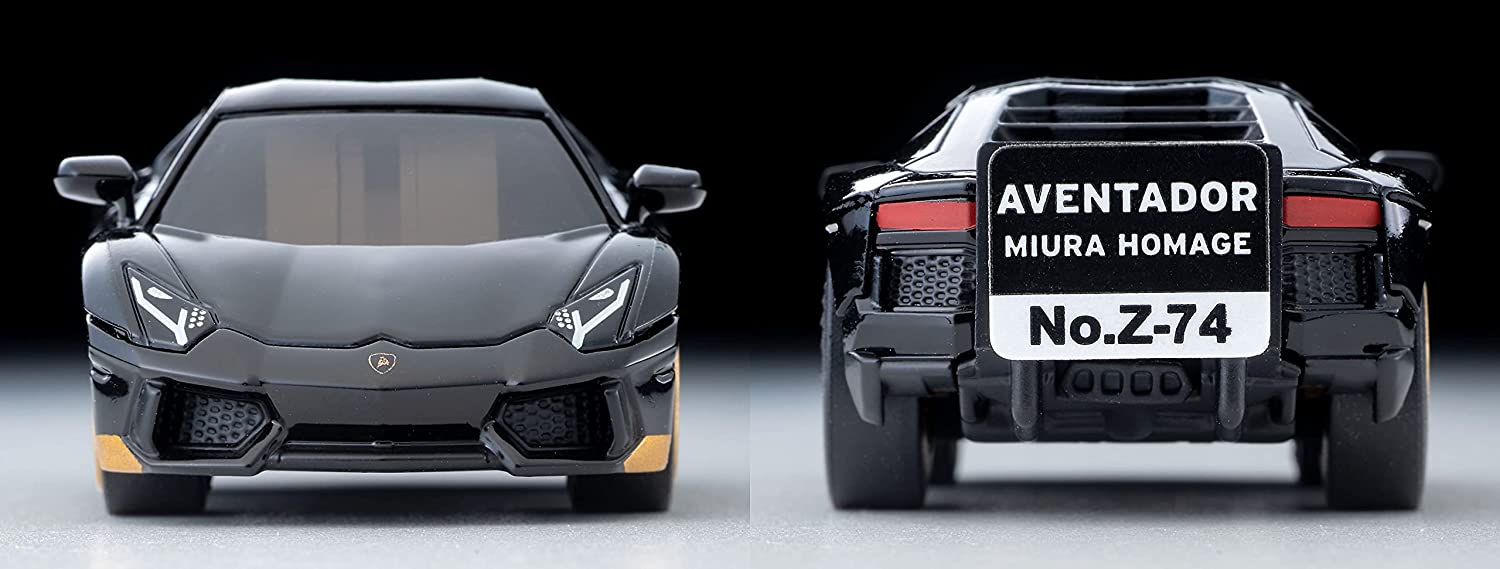 2022年1月発売 予約商品】チョロQ zero Z-74c ランボルギーニ アヴェン
