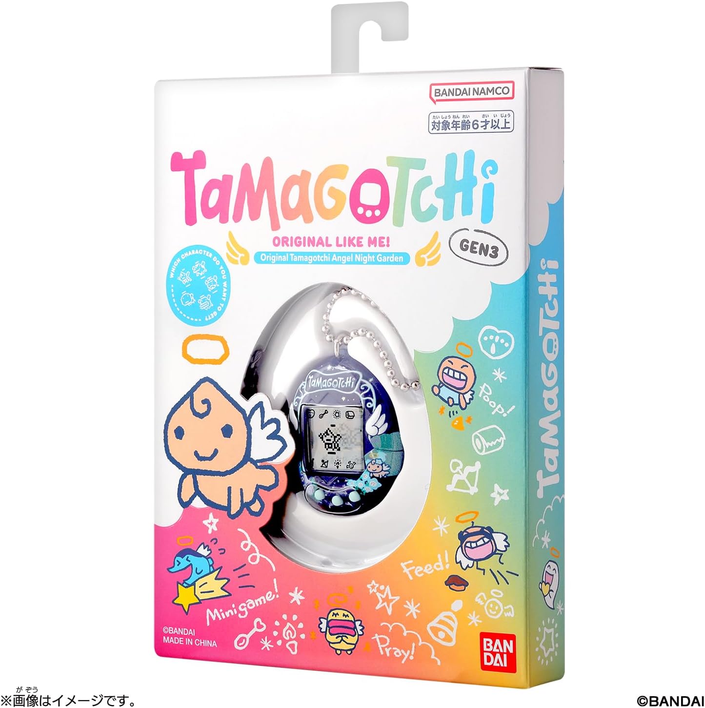 2026年1月10日発売 予約商品】Original Tamagotchi Angel Night Garden