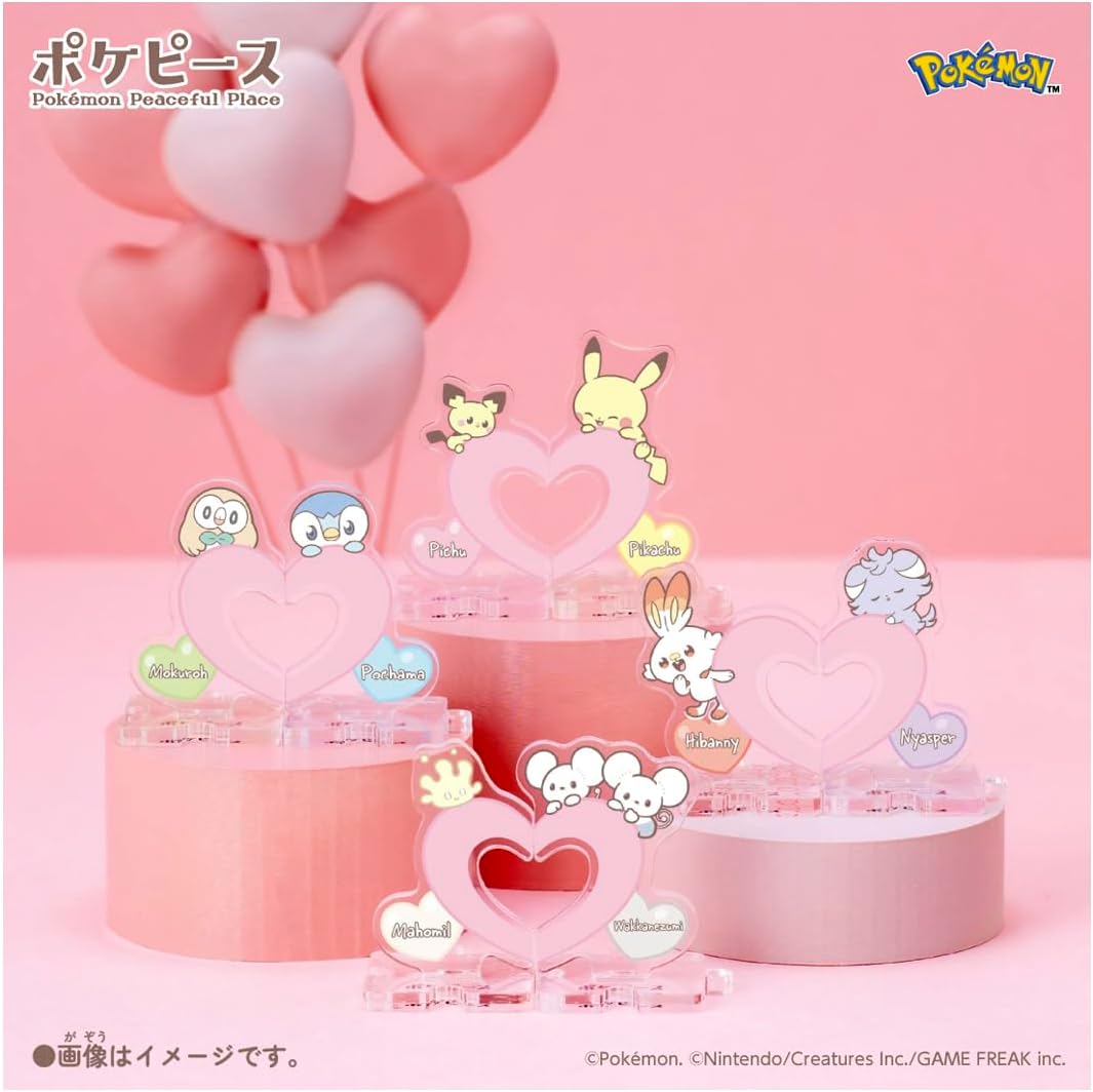 2026年3月21日発売 予約商品】【BOX】ポケットモンスター ポケモン