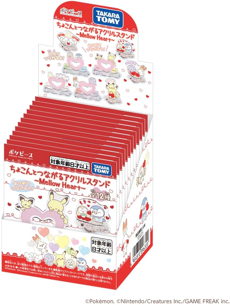 2026年3月21日発売 予約商品】【BOX】ポケットモンスター ポケモン