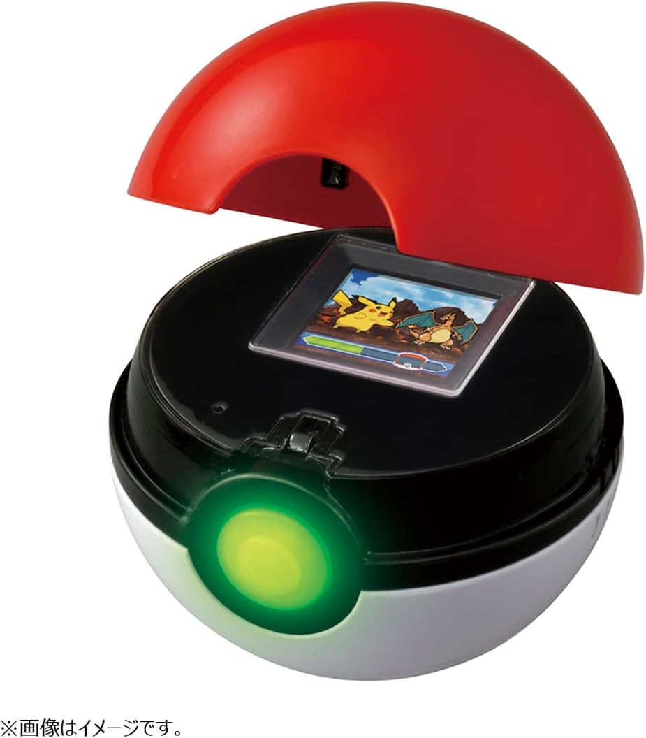 ポケモン バトルでゲット!モンスターボール ポケットモンスター
