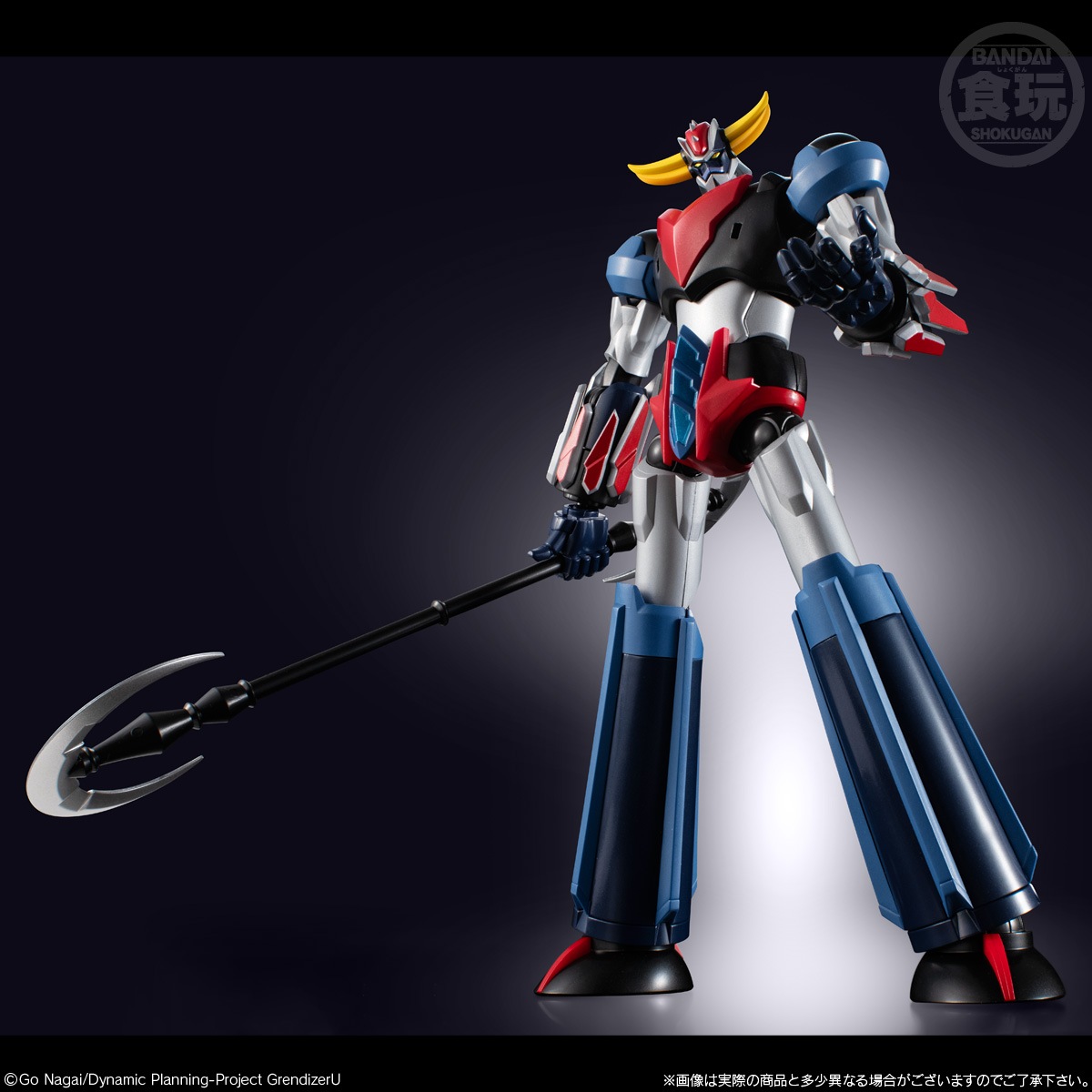 未使用 未開封 クウガアルティメット キバ SMP グレンダイザー SMP [SHOKUGAN MODELING PROJECT] グレンダイザーU グレンダイザー 1個