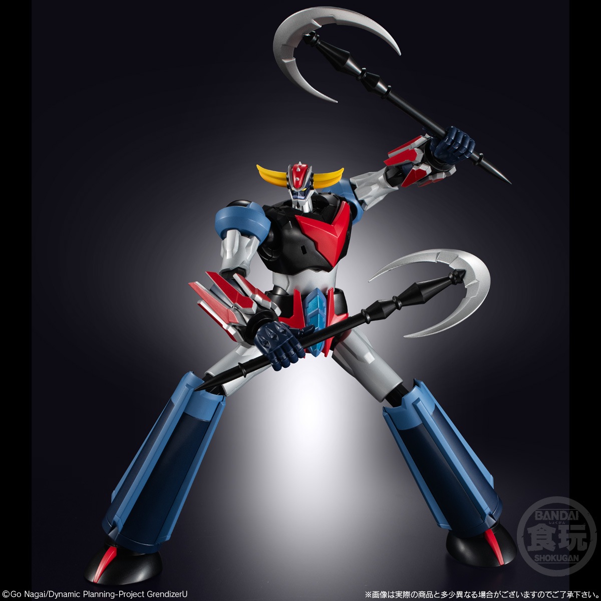 SMP [SHOKUGAN MODELING PROJECT] グレンダイザーU グレンダイザー 1個