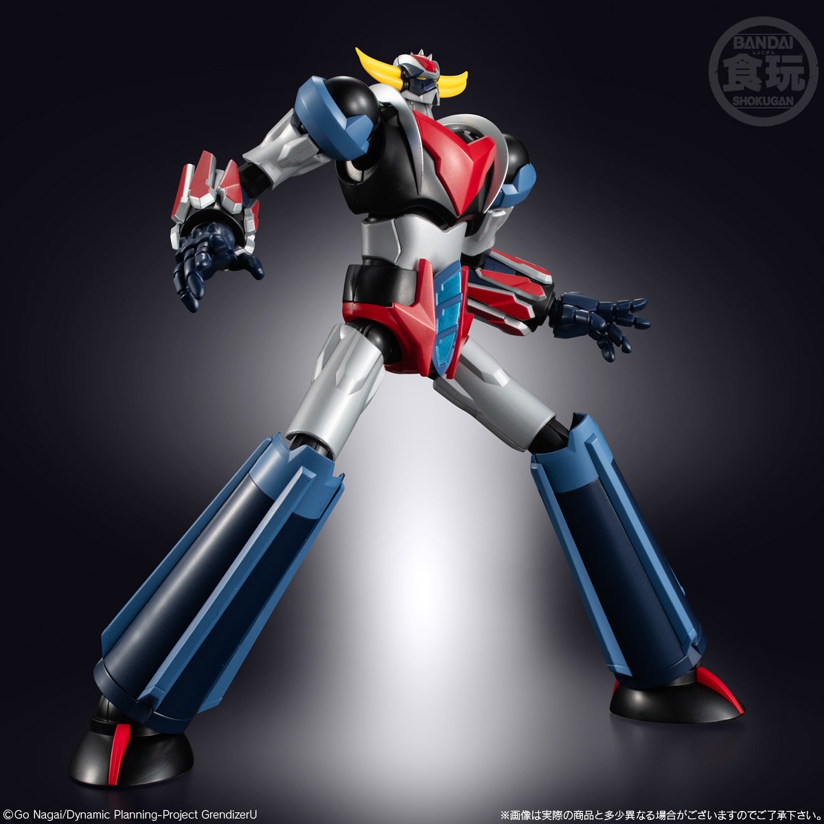 SMP [SHOKUGAN MODELING PROJECT] グレンダイザーU グレンダイザー 1個
