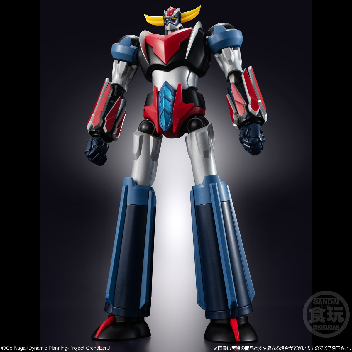SMP [SHOKUGAN MODELING PROJECT] グレンダイザーU グレンダイザー 1個