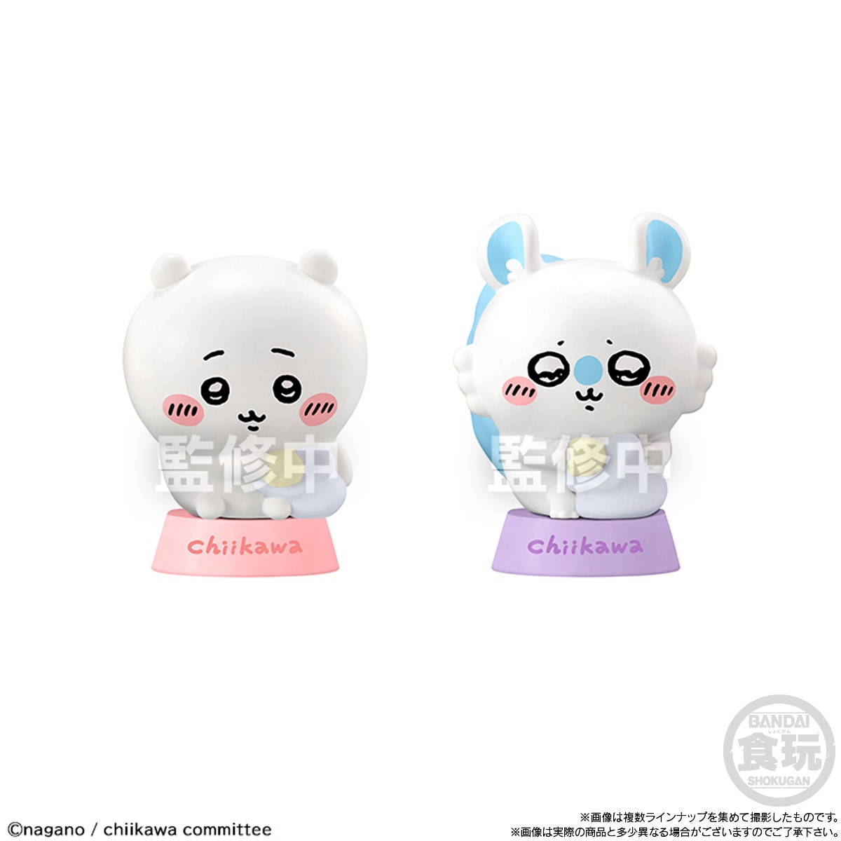 新品 ちいかわ キャライト 10個*2箱 コンプ *2+6個 BOX BOX】 ちいかわ キャライト 10個入り BOX 食玩 ｜ バンダイ BANDAI