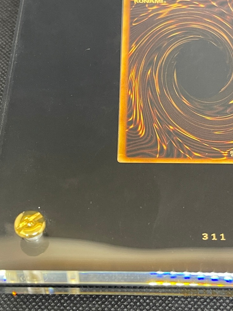 純金製『青眼の白龍(20thANNIVERSARYGOLDEDITION)』(証明書付き