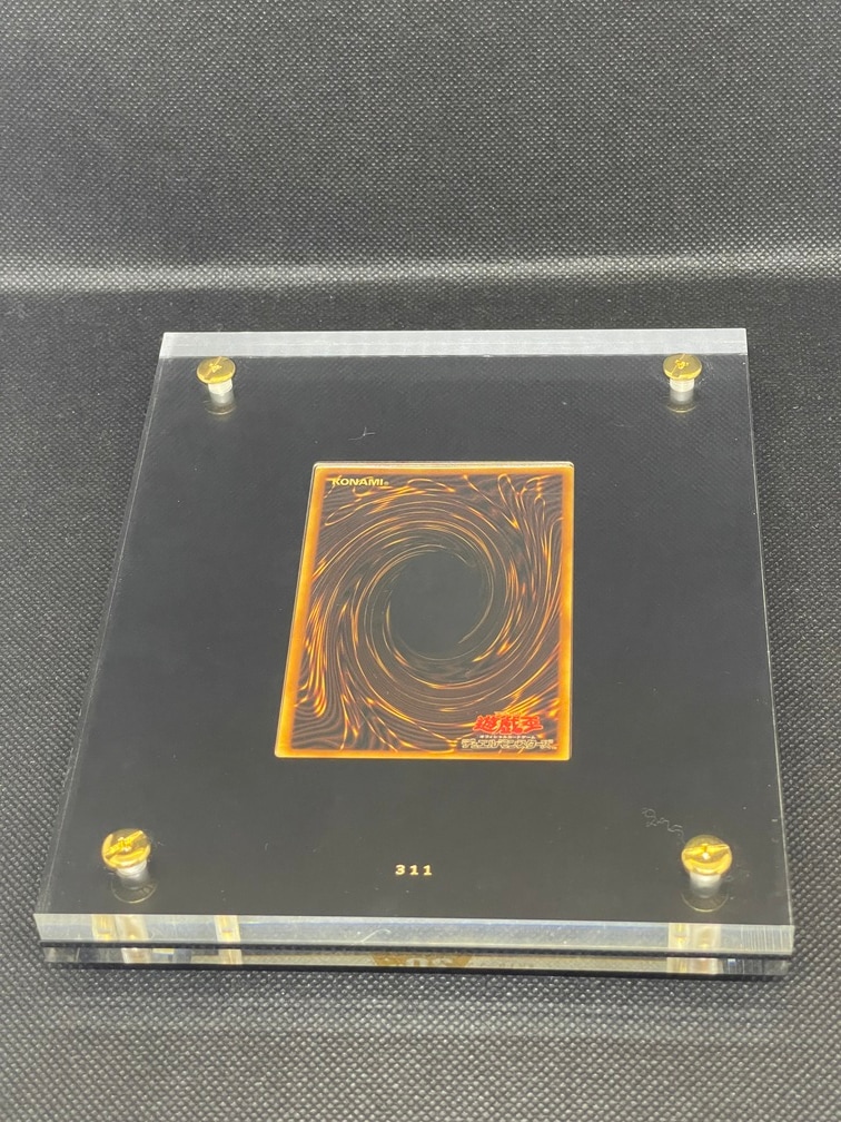 純金製『青眼の白龍(20thANNIVERSARYGOLDEDITION)』(証明書付き