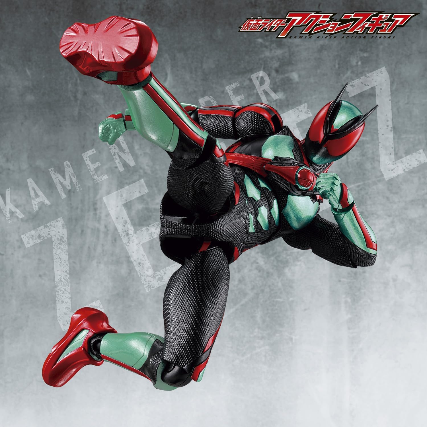 仮面ライダーアクションフィギュア 仮面ライダーゼッツ フィジカム