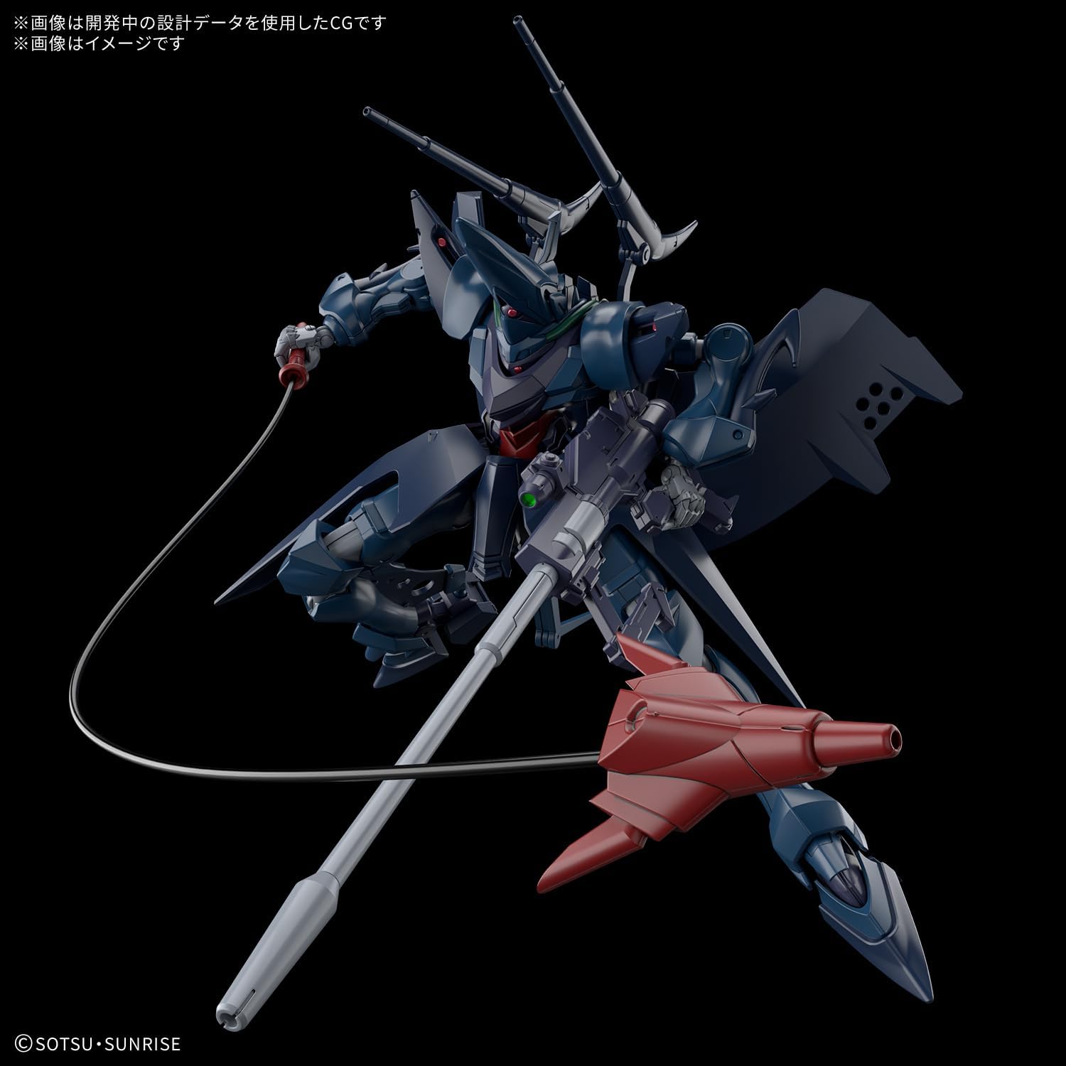 2026年6月発売 予約商品】【送料無料対象外】1/144 HG ハンブラビ(GQ