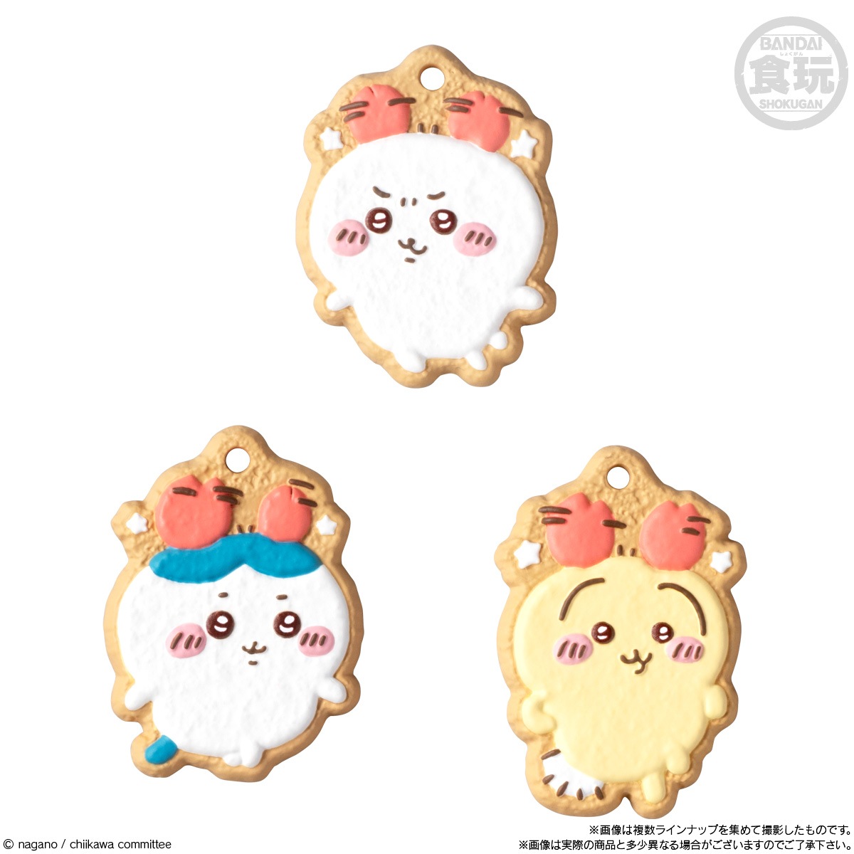 BOX】ちいかわ クッキーチャームコット3 14個入り (食玩) |ジャンルで 