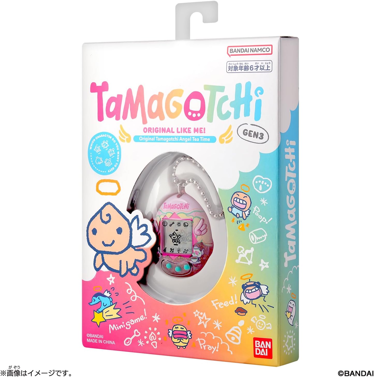 2026年1月10日発売 予約商品】Original Tamagotchi Angel Tea Time
